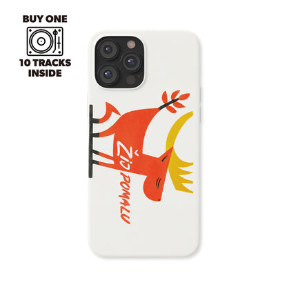 NOR022：DEER