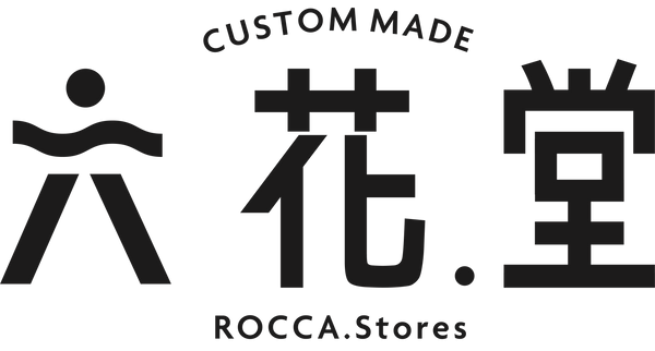 六花堂